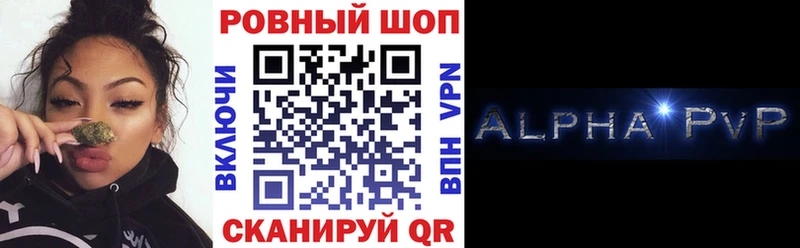 Наркошоп купить Гашиш  КОКАИН  МЕФ  Конопля  Новый Уренгой