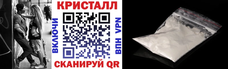 АМФ Premium  Купить  Новый Уренгой