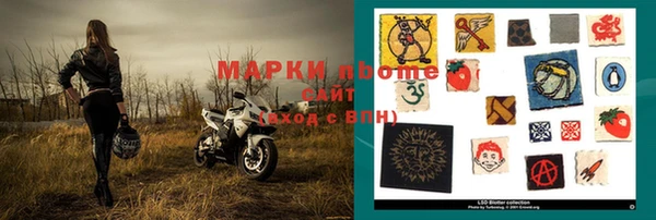 дживик Кодинск