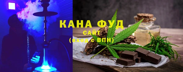 дистиллят марихуана Козельск