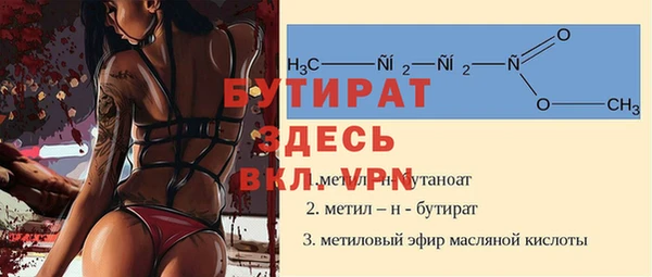 дживик Кодинск