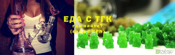 дживик Кодинск