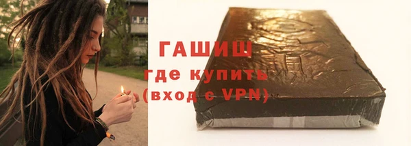 дживик Кодинск