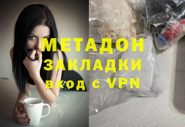 дживик Кодинск