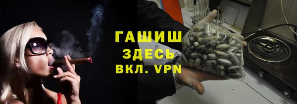 дистиллят марихуана Козельск