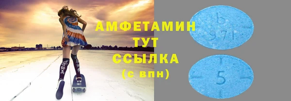 дживик Кодинск