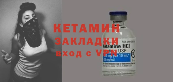 дживик Кодинск