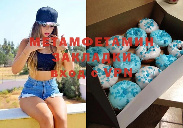 дживик Кодинск