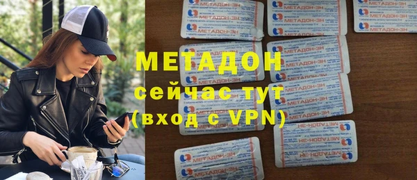 дживик Кодинск