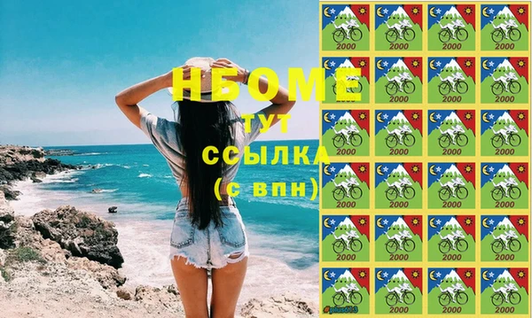 дживик Кодинск