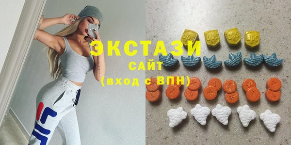молекула духа Козловка