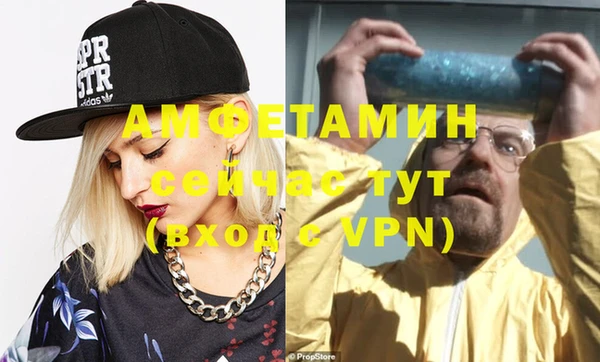 дистиллят марихуана Козельск