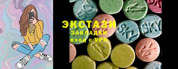 дживик Кодинск