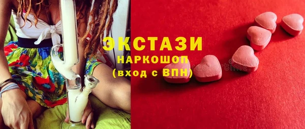 дживик Кодинск