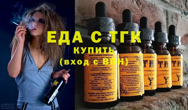 дживик Кодинск