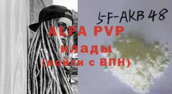 дживик Кодинск