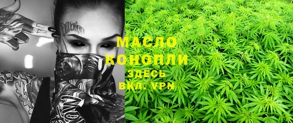 дживик Кодинск