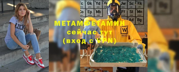 дистиллят марихуана Козельск