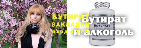 дживик Кодинск