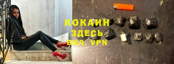 дистиллят марихуана Козельск