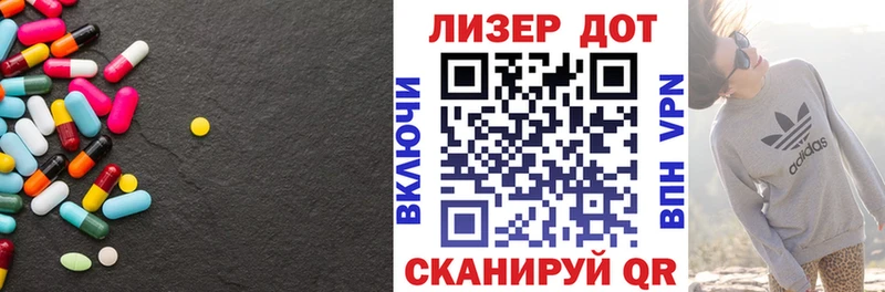 ЛСД экстази ecstasy  Купить где  Новый Уренгой 